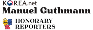 Manuel Guthmann - Korea.net Honorary Reporter